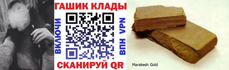 Купить где  Дегтярск  Гашиш AMNESIA HAZE 