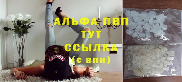 mix Каменногорск