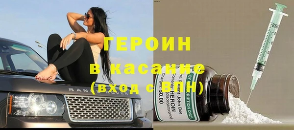 mix Каменногорск