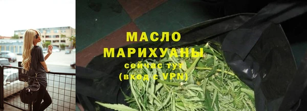 mix Каменногорск