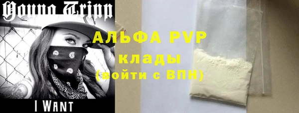 mix Каменногорск