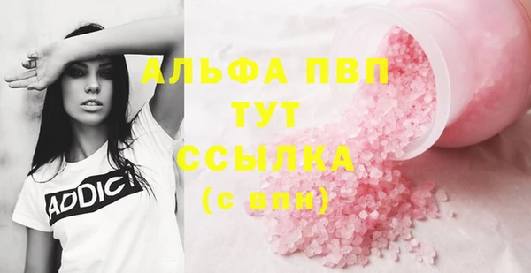 mix Каменногорск