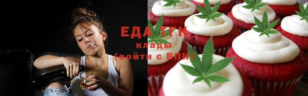 mix Каменногорск