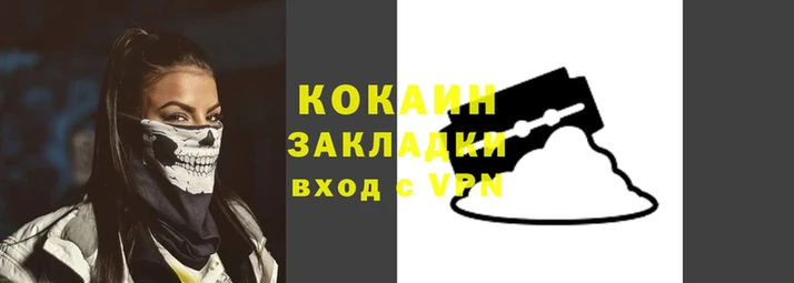 mix Каменногорск