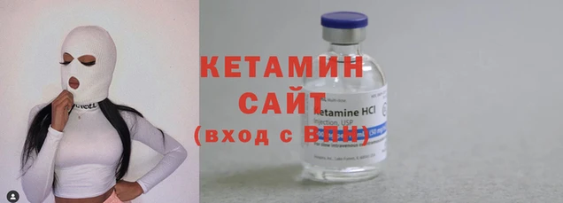 мет Карпинск