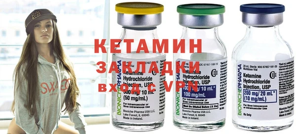 MDMA Карталы