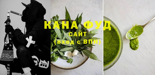 mix Каменногорск