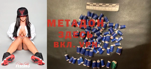 mix Каменногорск
