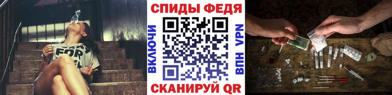 Купить  Дегтярск  Первитин пудра 
