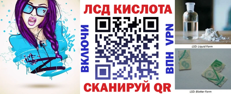 Купить где  Дегтярск  Марки NBOMe 1,5мг 